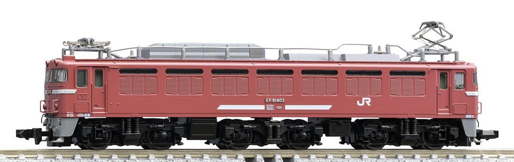 TOMIX N Gauge JR EF81 400 Series JR Freight Renewal Car 7179 Railway Model Electric Locomotive