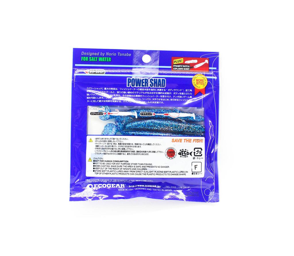 Ecogear Soft Lure Power Shad 4 Inch 327 (7844)