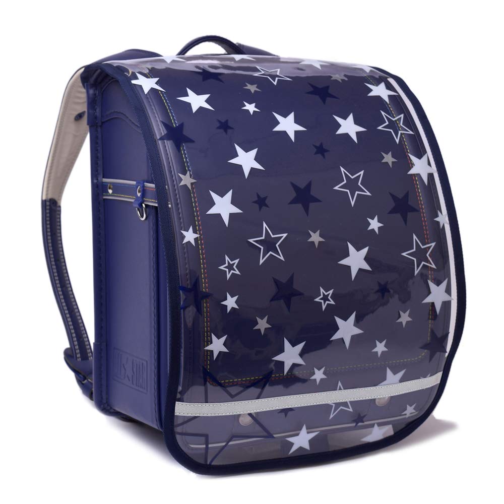 COLORFUL CANDY STYLE School Backpack Cover for Rainproof with Reflective Perfect for School Safe and Brilliant Star N4180300 Boys, Material, Prep,