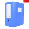 A4 60mm Thickened Plastic File Storage Box