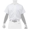 Mizuno Retro GACHI Uniform White Shirt, 12JC2F60, Men's,
