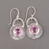 Морганит Драгоценный камень Ювелирные изделия из серебра 925 пробы Ручной работы Серьги 1,30" Для подарка EE-63-3