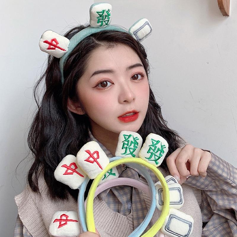 Плюшевая повязка для волос Маджонг Мягкие спа-повязки Эластичный тюрбан Нескользящий Креативный эластичный хедрэп для умывания лица, макияжа