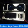 For Ford Kuga Escape 2017 2018  Matte Center Console Gear Shift Box Panel Cover Trim Water Cup Holder Interior Accessories