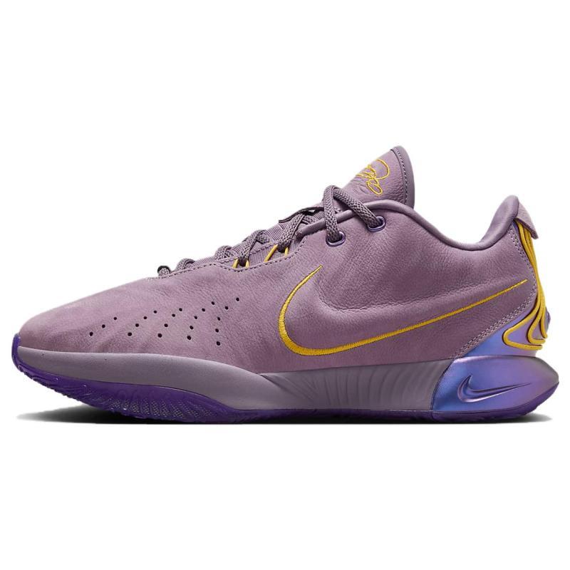 Nike Кроссовки Lebron 21 Ep 'Purple Rain' FV2346-500