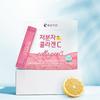 BOTO Low Molecular Collagen Vitamin C - 90 Stick (2 Options)