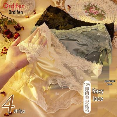 Женские антибактериальные бесшовные трусы-слипы Odifen с кружевом и шелковой ластовицей