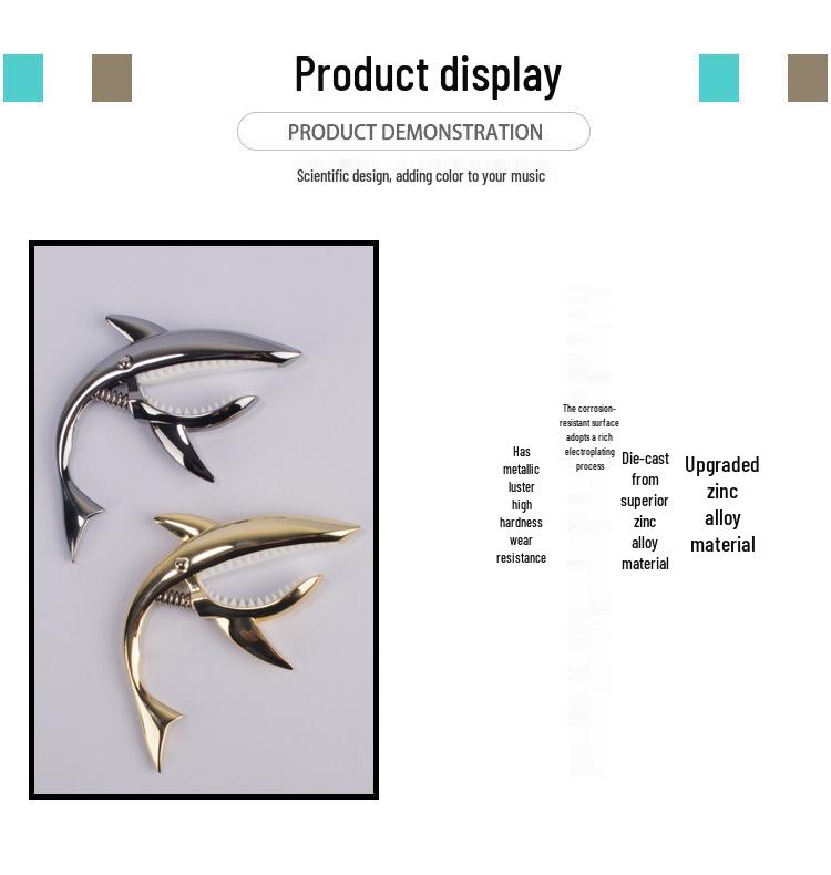 Каподастр из цинкового сплава Shark для акустической, электрогитары и укулеле - Аксессуар для музыкального инструмента