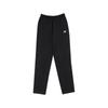 New Balance Uni Essential Single Mesh Straight Pants Nbmlf21413 19