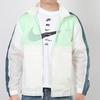 Nike Спортивная одежда с тканым логотипом, компактная куртка с капюшоном, мужские куртки, белый, зеленый, CU4310-133