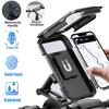 6.7 Inch Mobile Phone Bicycle Holder for 360 degrees rotated Holder Smartphone Motorcycle Bicycle Waterproof for Can cycling 7