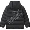 Puma Спортивная пуховая куртка Детская Черная 353424107201-90001
