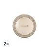Yeon Perfect Makeup Cushion 12g, No. 21, 2 Pieces