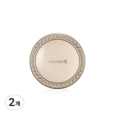 Кушон для макияжа Yeon Perfect 12 г, нет. 21, 2 шт.