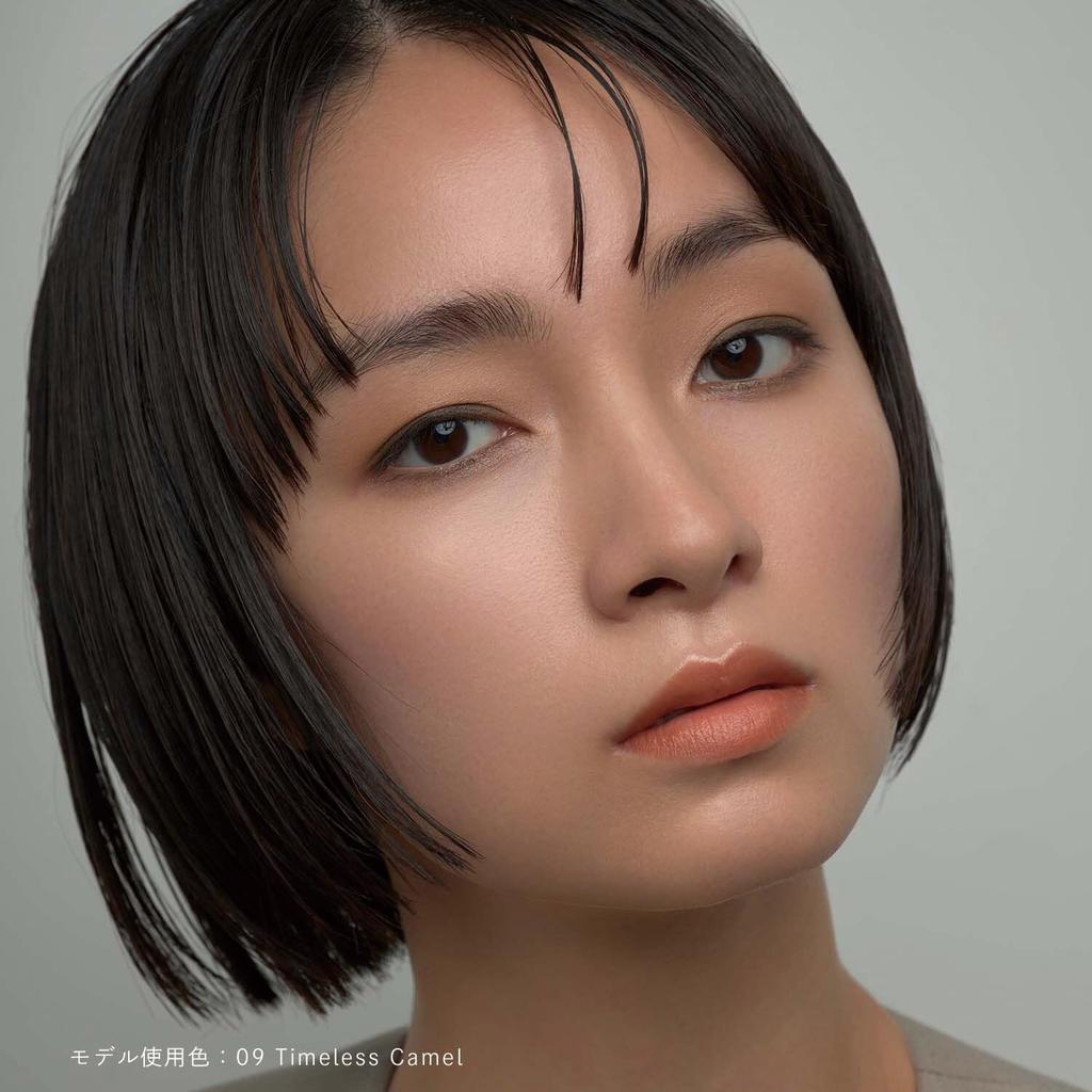 Celvoke Vatic Eye Palette 09 Timeless Camel Eyeshadow Palette (4 Colors)