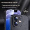 Suede-Feel Full Lens Protection Soft Case for iPhone 12 Series