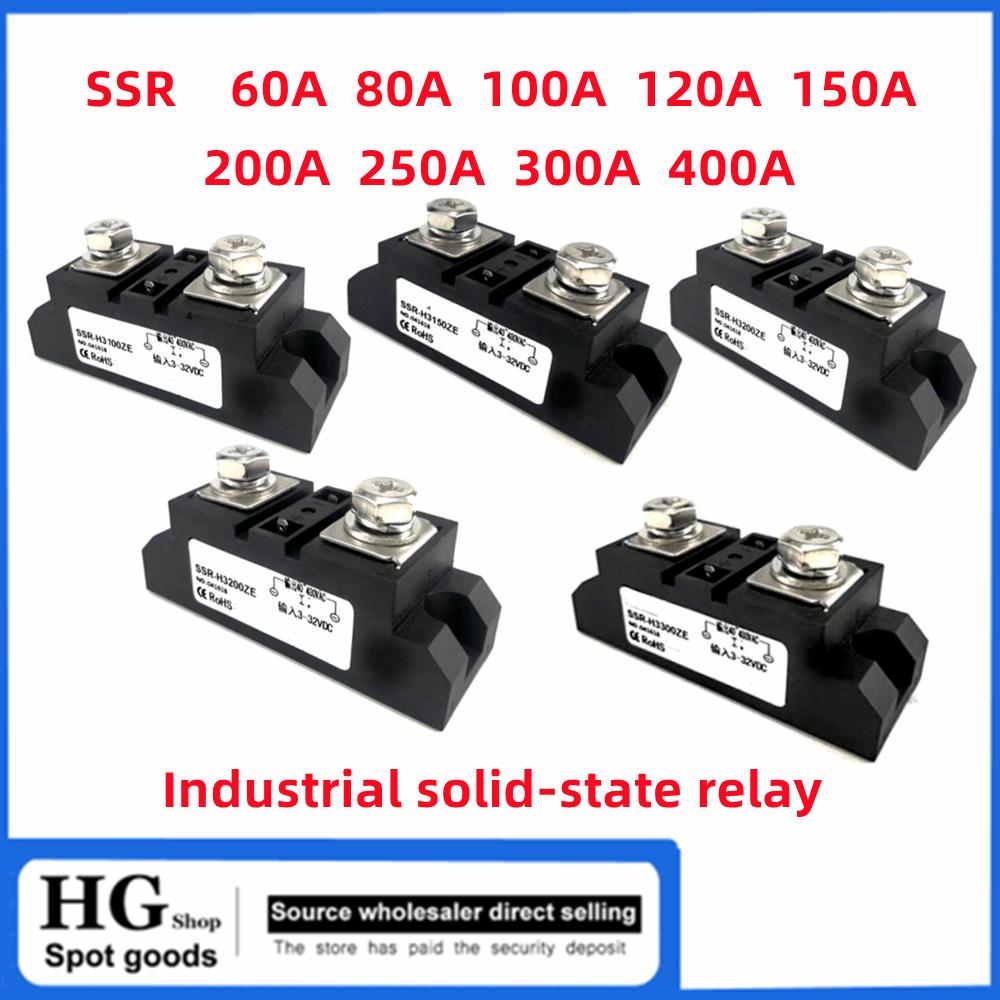 Промышленное твердотельное реле SSR-H360ZF 60A 80A 100A 120A 150A 200A 250A 300A 400A DC 24V управляемое AC нагревательный твердотельный моду