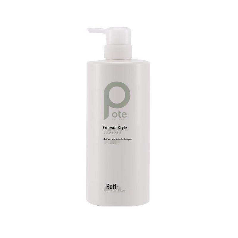 Pote Freesia Moisturizing and Smoothing Shampoo