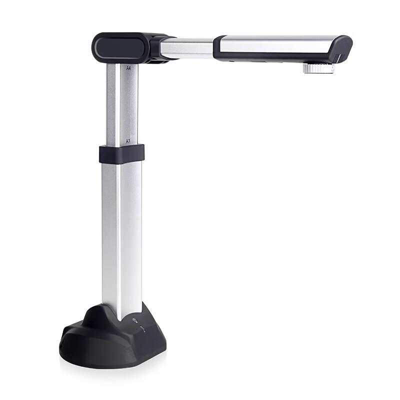 Eloam S1000A3 8MP A3 Document Camera & Scanner CN plug (adapter included)