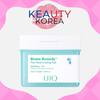Охлаждающая подставка UIQ Biome Remedy Pore Reset