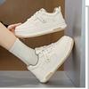 Women's Low Top (help Height Less Than 10cm) 2024 Spring 30 * 22 * 11 Rubber Box Sports Shoes 1.00