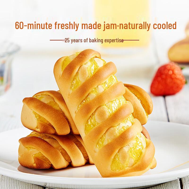 Panpan Assorted Snack Breads