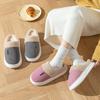 2025 Winter New Large Size Cotton Slippers Home Indoor Piled Thickened Warm Non-slip Comfortable Slippers