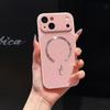 Магнитный чехол с узором личи для iPhone 17 Pro Max, Защитная крышка 16 цветов с большим окном, Совместимость с Instant Change