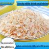 Премиальный выбор сушеных морепродуктов