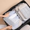 3pcs Extensible Travel Compression Bags Large Capacity Luggage Organizer  Clothing Sorting