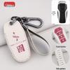 Compatible Key Case for BYD Song Pro, F3, Tang S6, Qin, Song Max, Yuan Plus, and Surui Car Remotes.