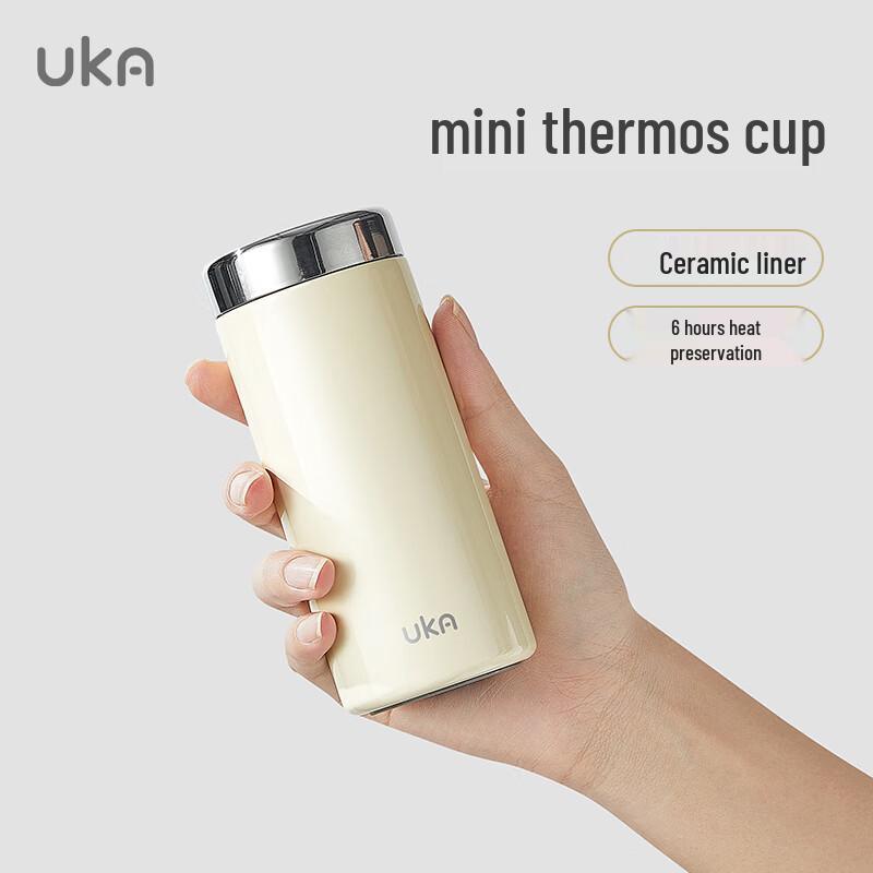 UKA Портативная мини-термокружка с керамическим покрытием