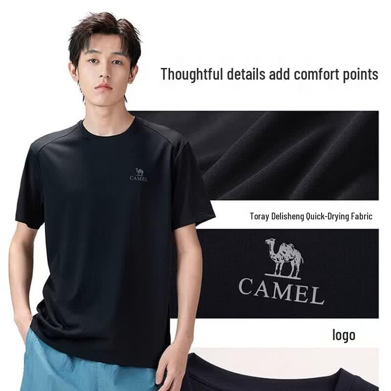 CAMEL Men's [Smooth-T] Quick-Dry Short Sleeve T-Shirt