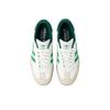 adidas Samba OG White Collegiate Green Unisex Sneakers Core-White JI3202