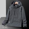 Mens Lightweight Hooded Jacket Outdoor Casual Loose Fit Windbreaker Size