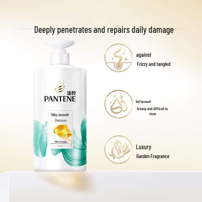 Pantene Восстанавливающий кондиционер-эмульсия с аминокислотами
