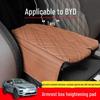 Чехол на подлокотник BYD Tang: Увеличение высоты и защитная внутренняя модификация центральной накладки DMI/EV