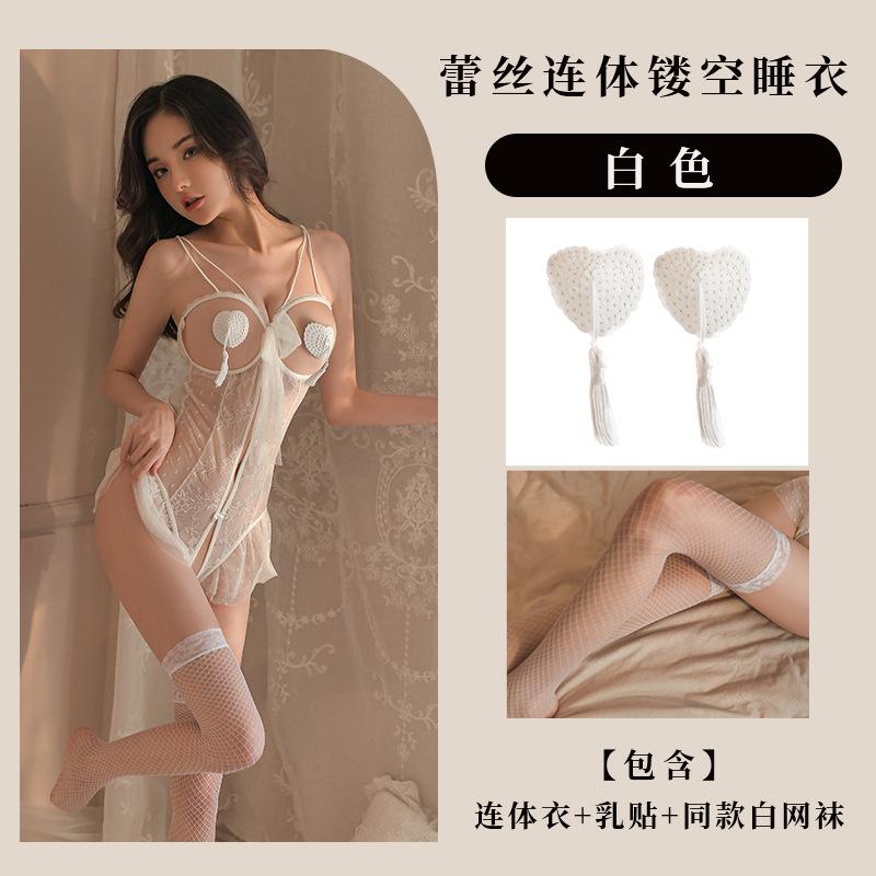 Original erotic lingerie sexy free open gear temptation bed flirting small chest passion one-piece suit