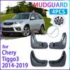 Автомобильные брызговики для Chery Tiggo3 Tiggo 3 2014 ~ 2015 2016 2017 2018 брызговики брызговики на крыло автоаксессуары