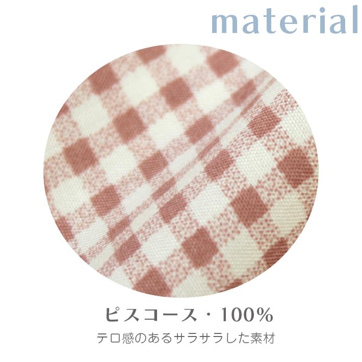 AICA Printed Pajama Short Sleeve and Length Gaucho Cool and Lightweight Rayon Relaxed Fit for a Comfortable Gingham Check One Size to Pattern 1 Set,