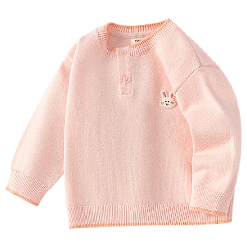 Balabala Kids Unisex Cartoon Knitted Sweater