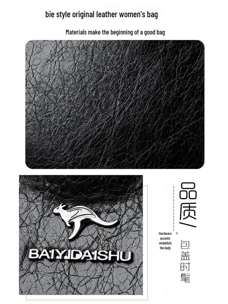 Женская модная сумка-ведро из мягкой кожи 2025 - Вместительная, практичная сумка на одно плечо, через плечо и подмышку