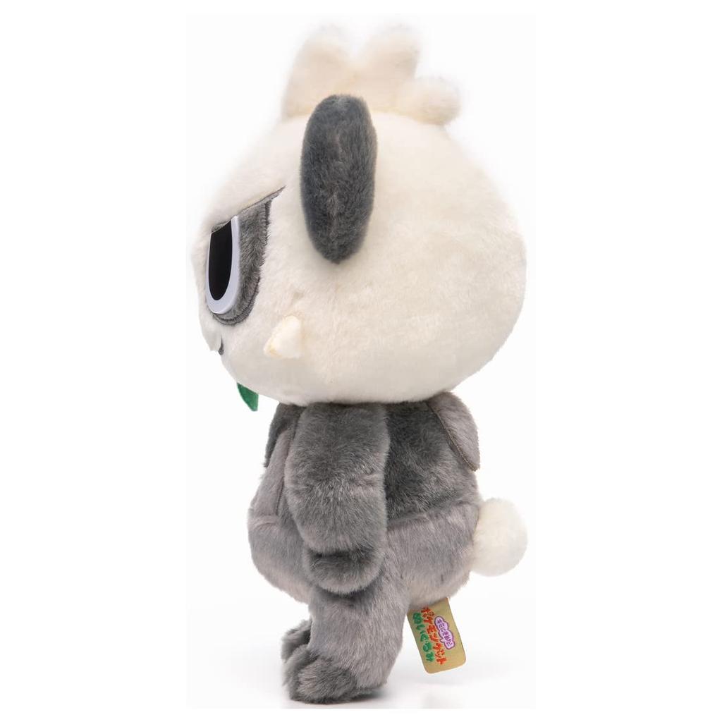 Pokemon Pancham Plush I Choose You Height 22cm approx.