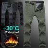 Autumn/Winter Men Fashion Trekking Fleece Climbing Long Pants Fishing Hiking Pants Warm Skating Trousers Plus Size