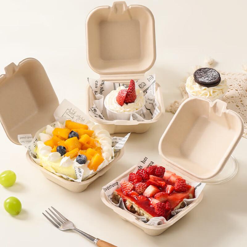 Baijie 4-inch Tiramisu Takeout Boxes