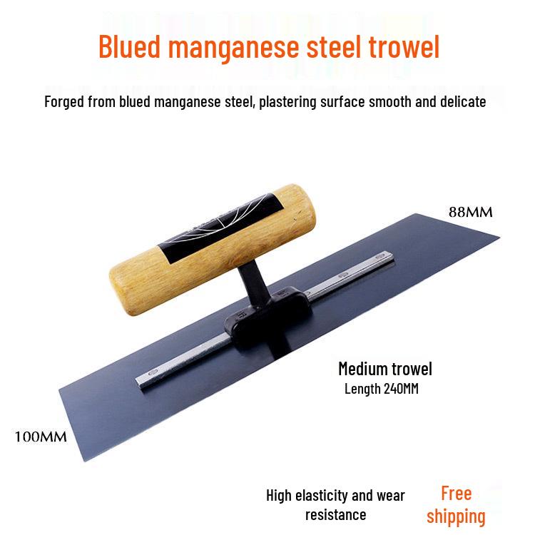 Stainless Steel Nail-Free Plastering Trowel: Blued Steel Wall Scraping Putty Knife