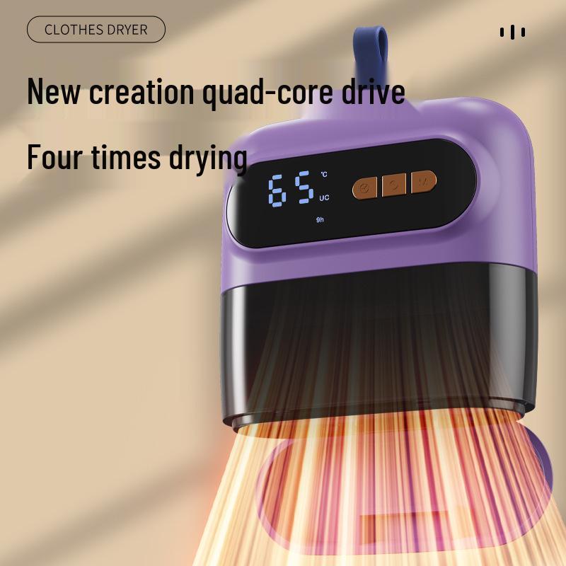 Портативная мини-сушилка для путешествий с умным таймером