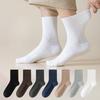 Men's Loose Mid-calf Socks for Autumn and Winter, Pure Cotton Sweat-absorbing and Deodorizing Sports Socks, Antibacterial and Long-lasting