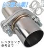 Korekaou Muffler Gasket 1 Set Stainless Steel Muffler Flange with