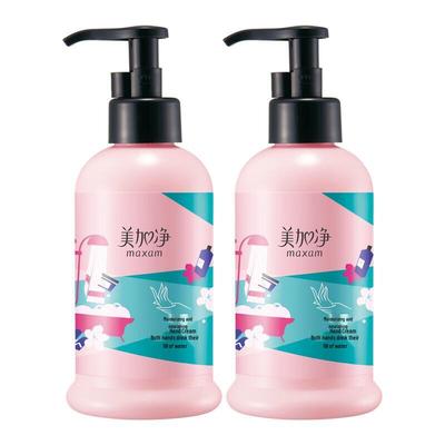 Увлажняющий и питательный крем для рук Meijianjing